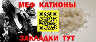 а пвп мука Будённовск