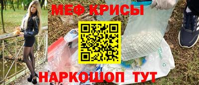 ALPHA-PVP Бузулук