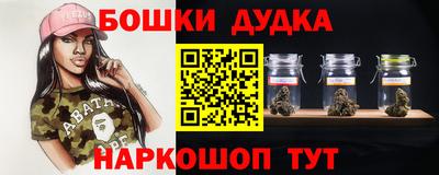 а пвп мука Будённовск