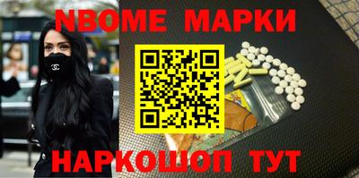 а пвп мука Будённовск
