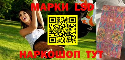 мдпв Бугуруслан