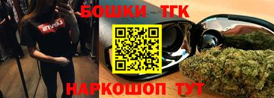а пвп мука Будённовск