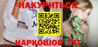 ALPHA-PVP Бузулук