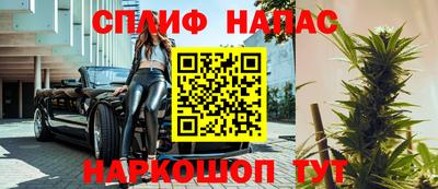 а пвп мука Будённовск