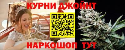 ALPHA-PVP Бузулук