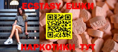 а пвп мука Будённовск