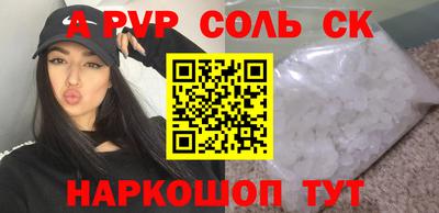 мдпв Бугуруслан