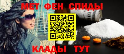 а пвп мука Будённовск