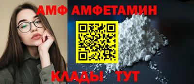 а пвп мука Будённовск