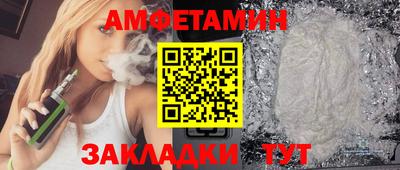 а пвп мука Будённовск