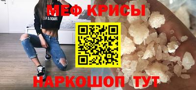 мдпв Бугуруслан